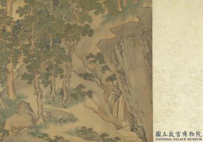 图片[2]-The Donglin Garden-China Archive